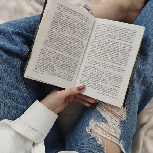 what story are you telling yourself?